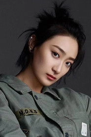 Ảnh diễn viên Shang Rumeng