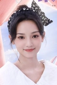 Ảnh diễn viên Shang Xuan