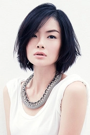 Ảnh diễn viên Sheila Sim