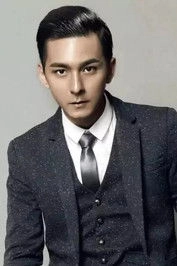 Ảnh diễn viên Shen Lei