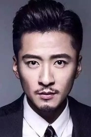 Ảnh diễn viên Shen Wenjun