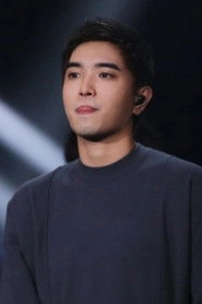 Ảnh diễn viên Shen Yi Cheng