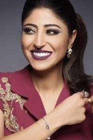 Ảnh diễn viên شجون