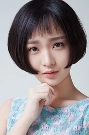 Ảnh diễn viên Shi Ce