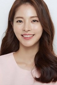 Ảnh diễn viên Shin Ha-yeon