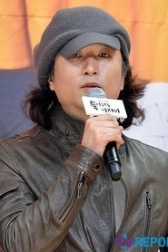 Ảnh diễn viên Shin Yoon-sub