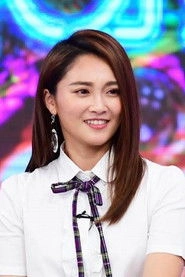 Ảnh diễn viên Shiny Zhang