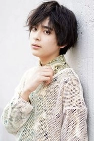 Ảnh diễn viên Shion Otomo