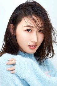 Ảnh diễn viên Showna Xie