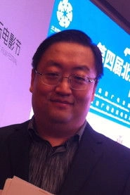 Ảnh diễn viên Shu Huan