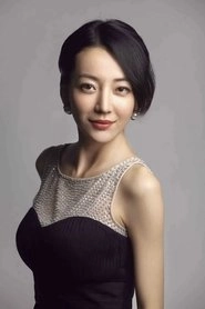 Ảnh diễn viên Shu Yao