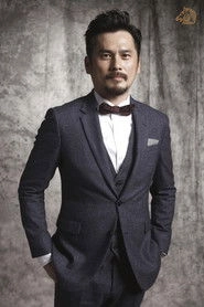 Ảnh diễn viên Shunfu Luo