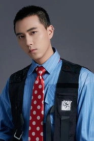 Ảnh diễn viên Si Zheng