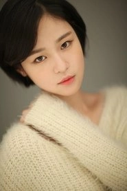 Ảnh diễn viên Sim Eun-woo