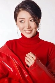 Ảnh diễn viên Sire Ma