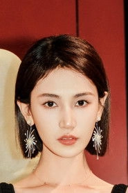 Ảnh diễn viên Sita Huang