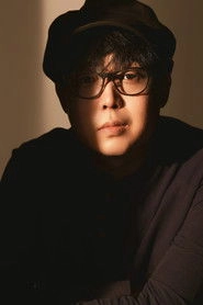 Ảnh diễn viên Sky Wang