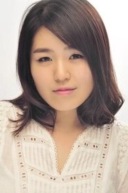 Ảnh diễn viên Son Hwa Ryung