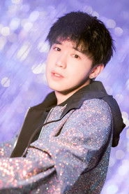 Ảnh diễn viên Song Le Qian