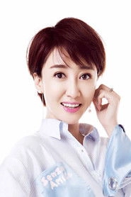 Ảnh diễn viên Song Ning