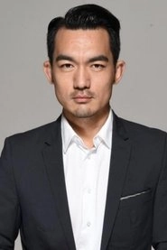 Ảnh diễn viên Song Tao