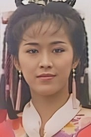 Ảnh diễn viên Stella Wong