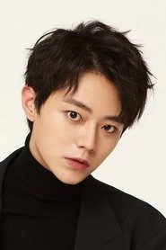 Ảnh diễn viên Su Chen