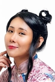 Ảnh diễn viên Su Ling Chan