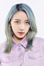 Ảnh diễn viên Su Rui Qi