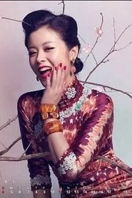 Ảnh diễn viên Su Xiaomei