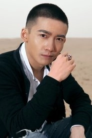 Ảnh diễn viên Sun Hao