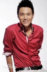 Ảnh diễn viên Sun Qiheng