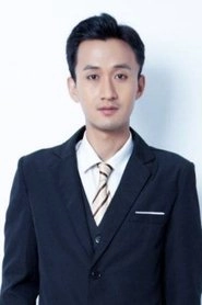 Ảnh diễn viên Сунь Сюэ Цзюнь