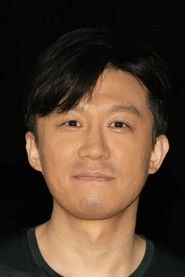 Ảnh diễn viên Sun Yan