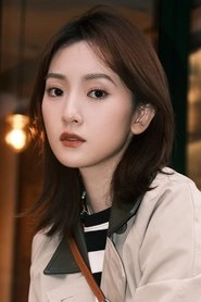 Ảnh diễn viên Sun Yining