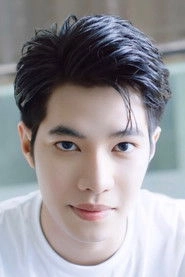 Ảnh diễn viên Suphadach Wilairat