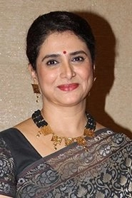 Ảnh diễn viên Supriya Pilgaonkar