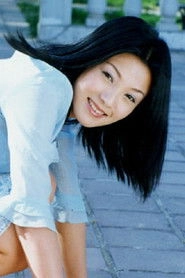 Ảnh diễn viên Tạ Ngọc Tâm