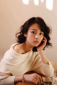 Ảnh diễn viên Tai Yawen