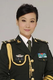 Ảnh diễn viên Tan Jing
