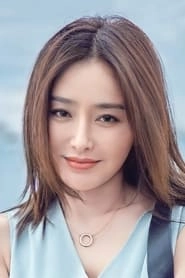 Ảnh diễn viên Tần Lam