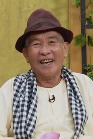 Ảnh diễn viên Tấn Thi