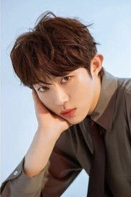 Ảnh diễn viên Tan