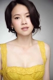 Ảnh diễn viên Tăng Bảo Nghi