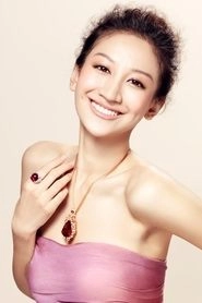 Ảnh diễn viên Tăng Vịnh Đệ