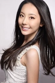 Ảnh diễn viên Tao Luoyi