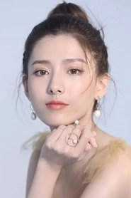 Ảnh diễn viên Thiên Ái