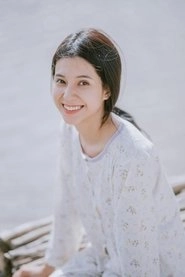 Ảnh diễn viên Thiên An