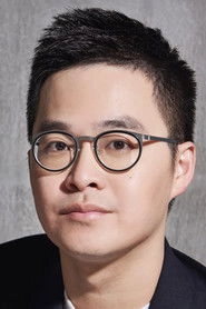 Ảnh diễn viên Tian Han