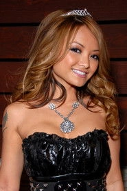 Ảnh diễn viên Tila Tequila